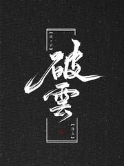 免费看海角社区